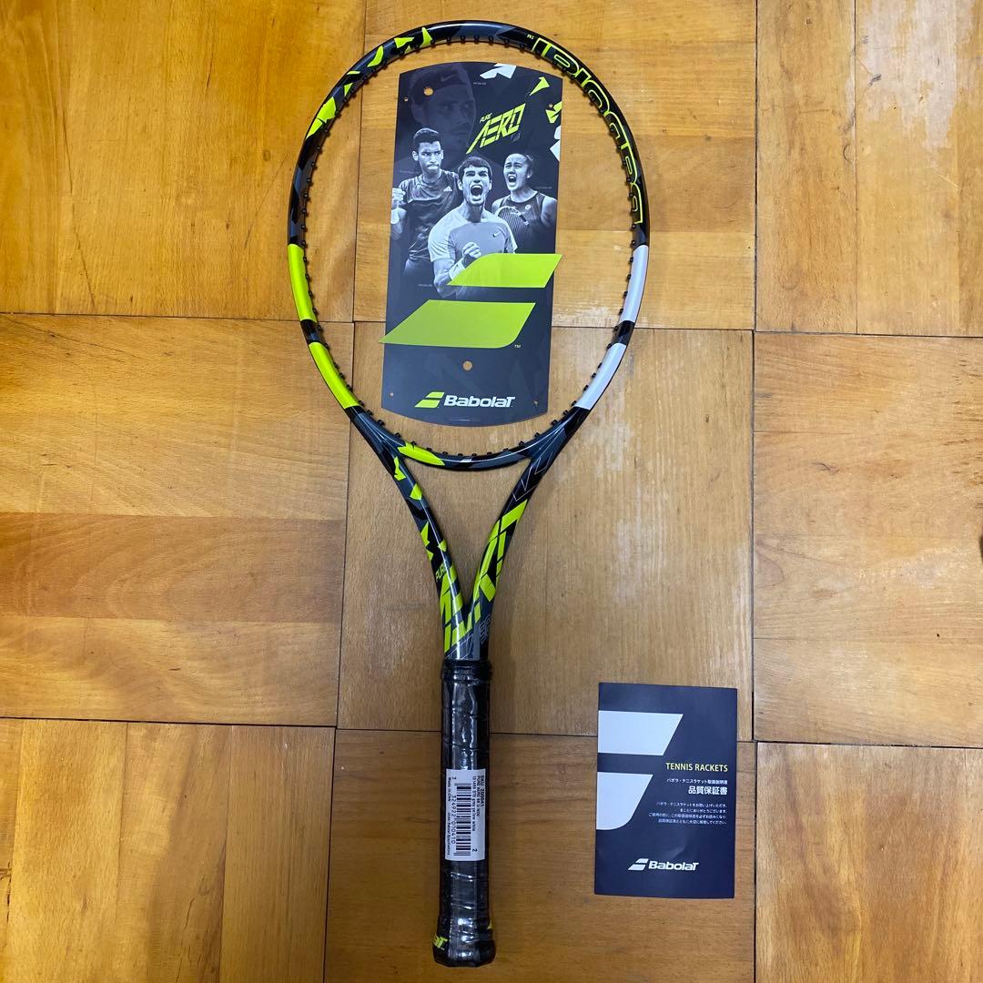 バボラ　ピュアアエロ98 pure aero 98