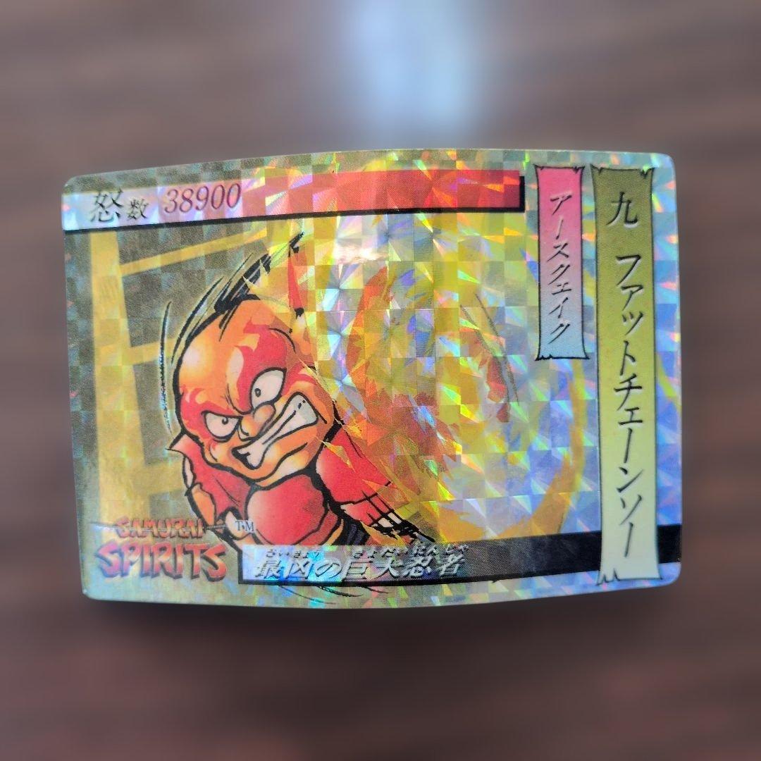 サムライスピリッツ　カードダス　キラカード23枚 ⑬