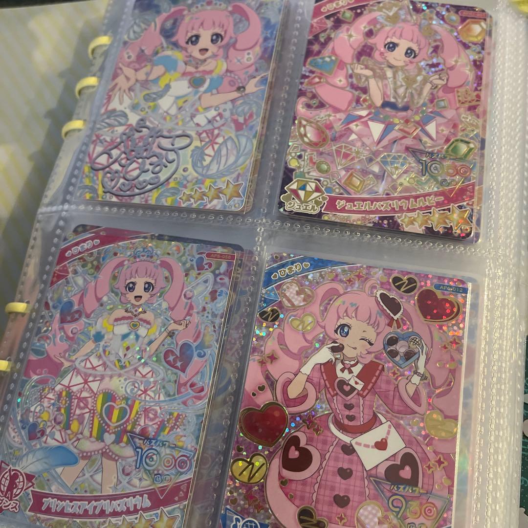 ひみつのアイプリ 引退品 ひまり　みつき　エル　サイン　パラレル　含む