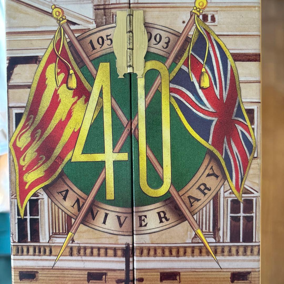 希少 Merrythought CA8 Coronation Bear 限定版