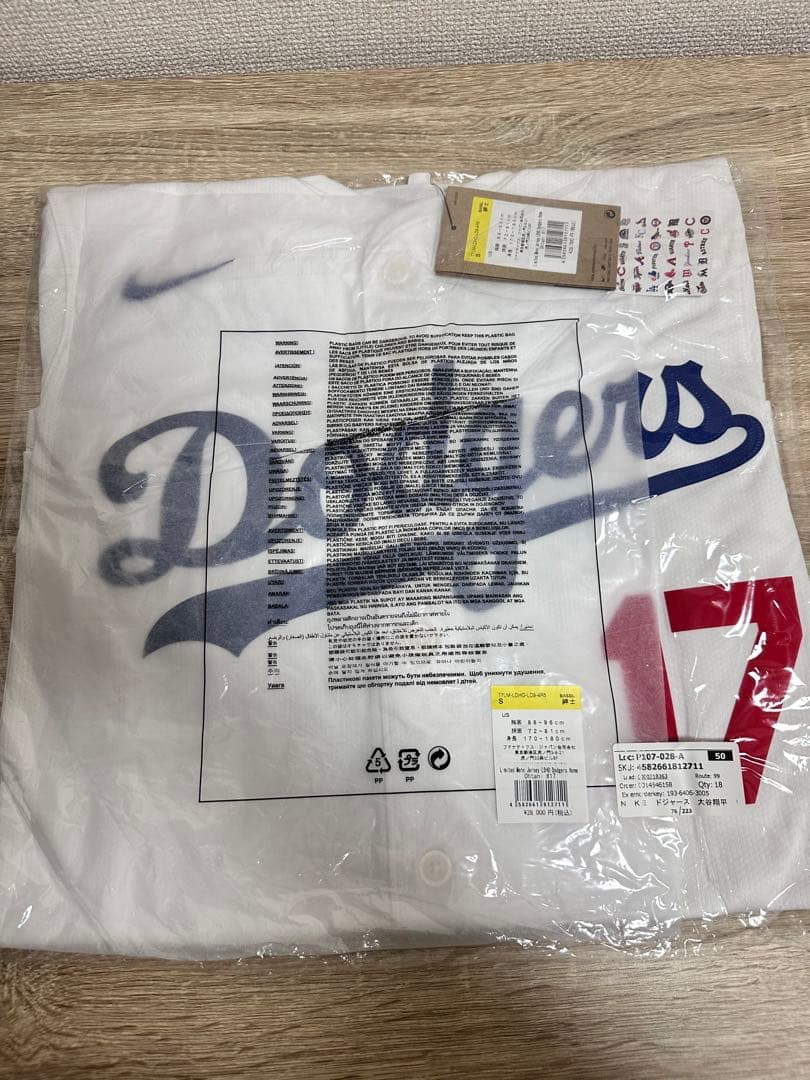 【新品】大谷翔平 リミテッドユニフォーム ドジャース