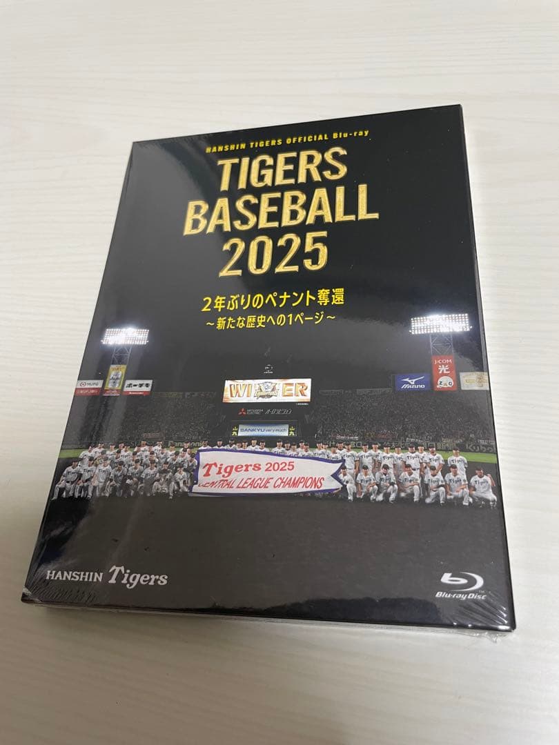 記念グッズ TIGERS BASEBALL 2025 Blu-ray