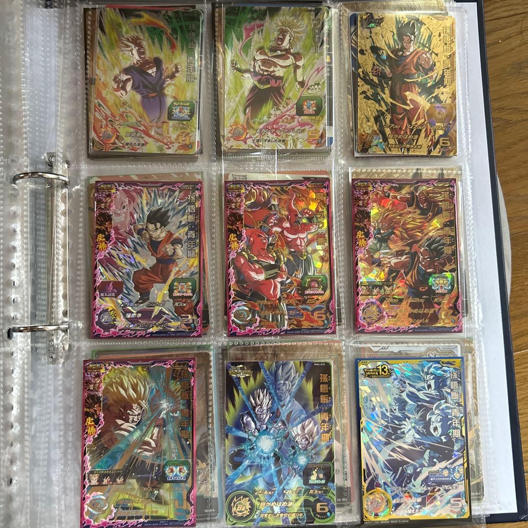 スーパードラゴンボールヒーローズ 悟飯 悟空 SH