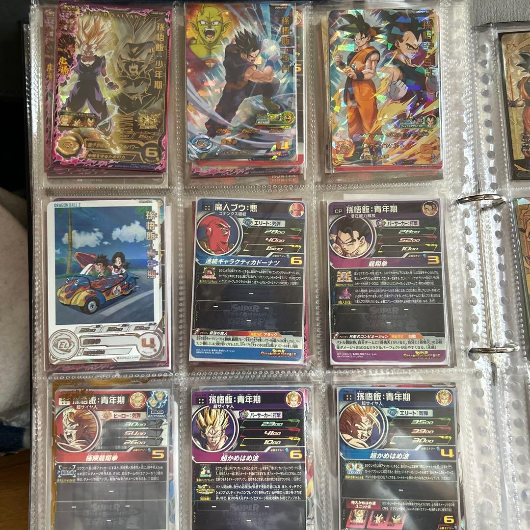 スーパードラゴンボールヒーローズ 悟飯 悟空 SH