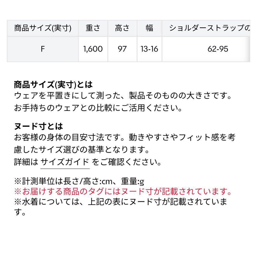 DESCENTE 自立式クラブケース　未使用