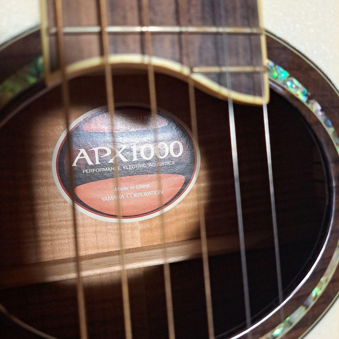 YAMAHA APX-1000 ヤマハ