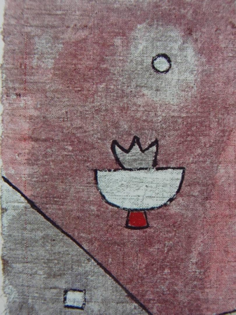 クレー「植物ー分析的なもの」、希少画集より、状態良好、新品高級額装付