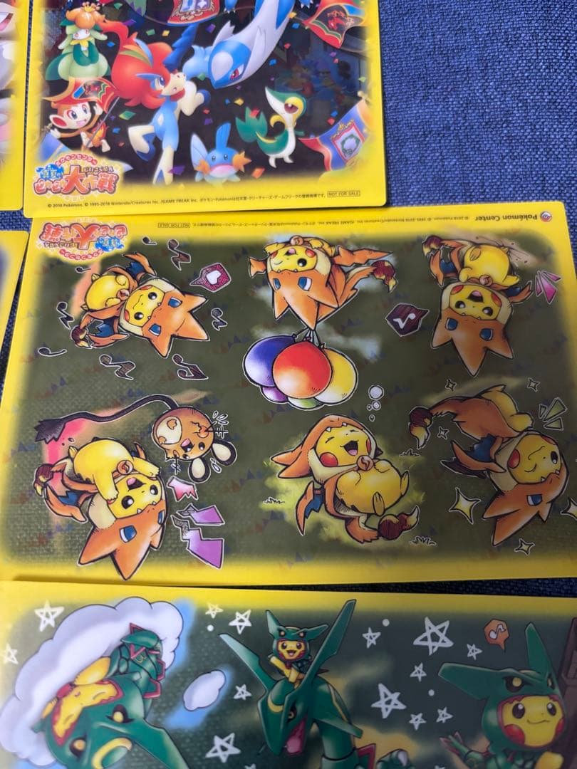 真夏のピカピカ大作戦　フルコンプ　非売品　ピカチュウ