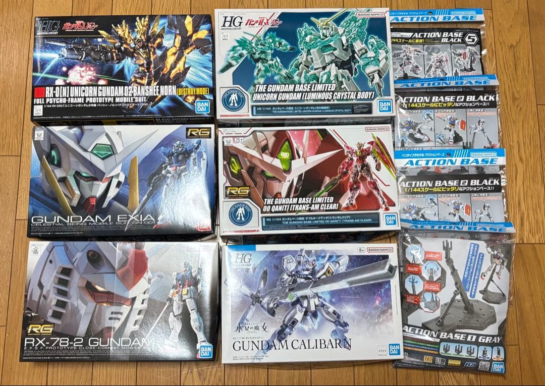 ガンプラ　アクションベース　セット