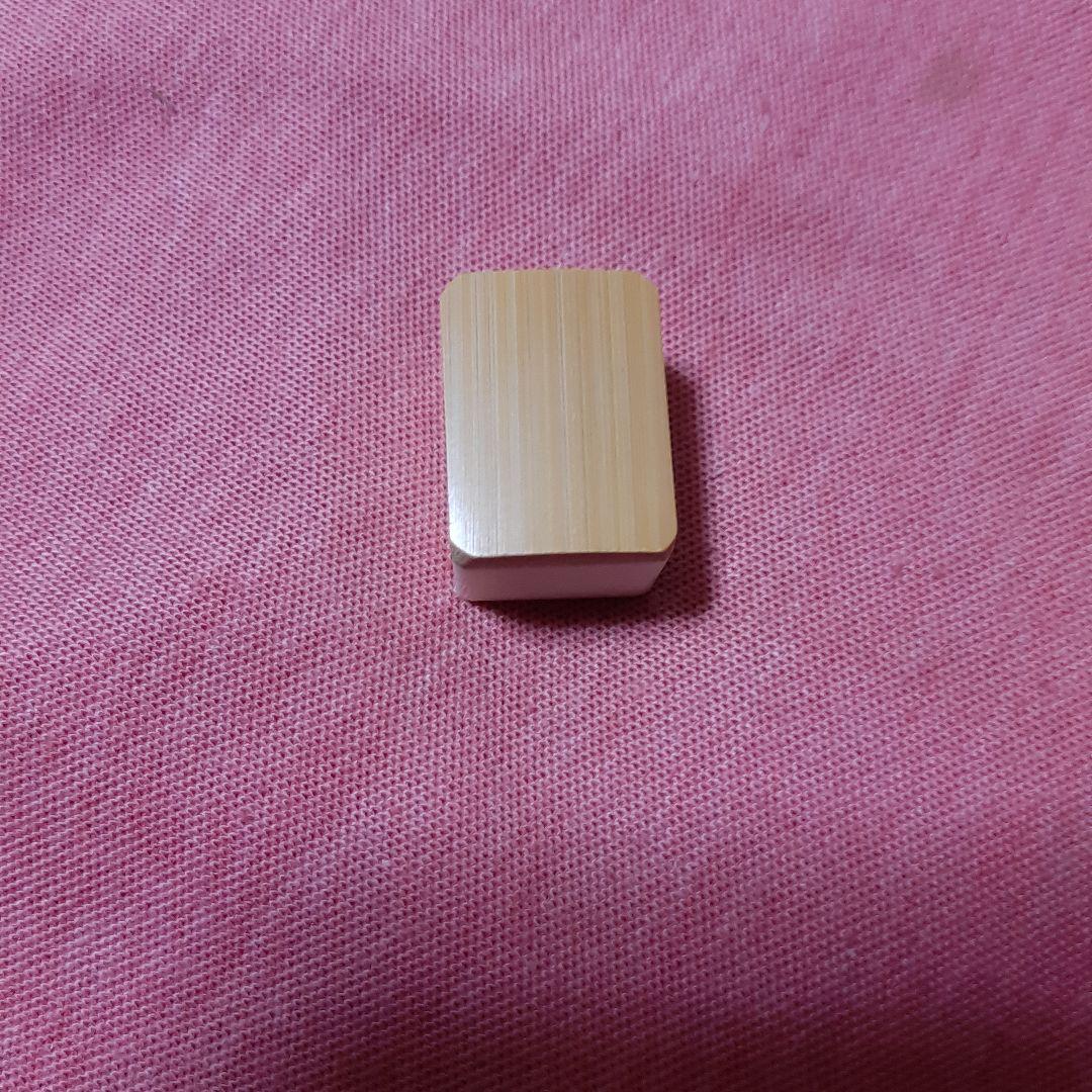 希少ヴィンテージ◆MVC ミズノ丸一 　麻雀牌 ◆背竹模様 　背竹◆ケース付き