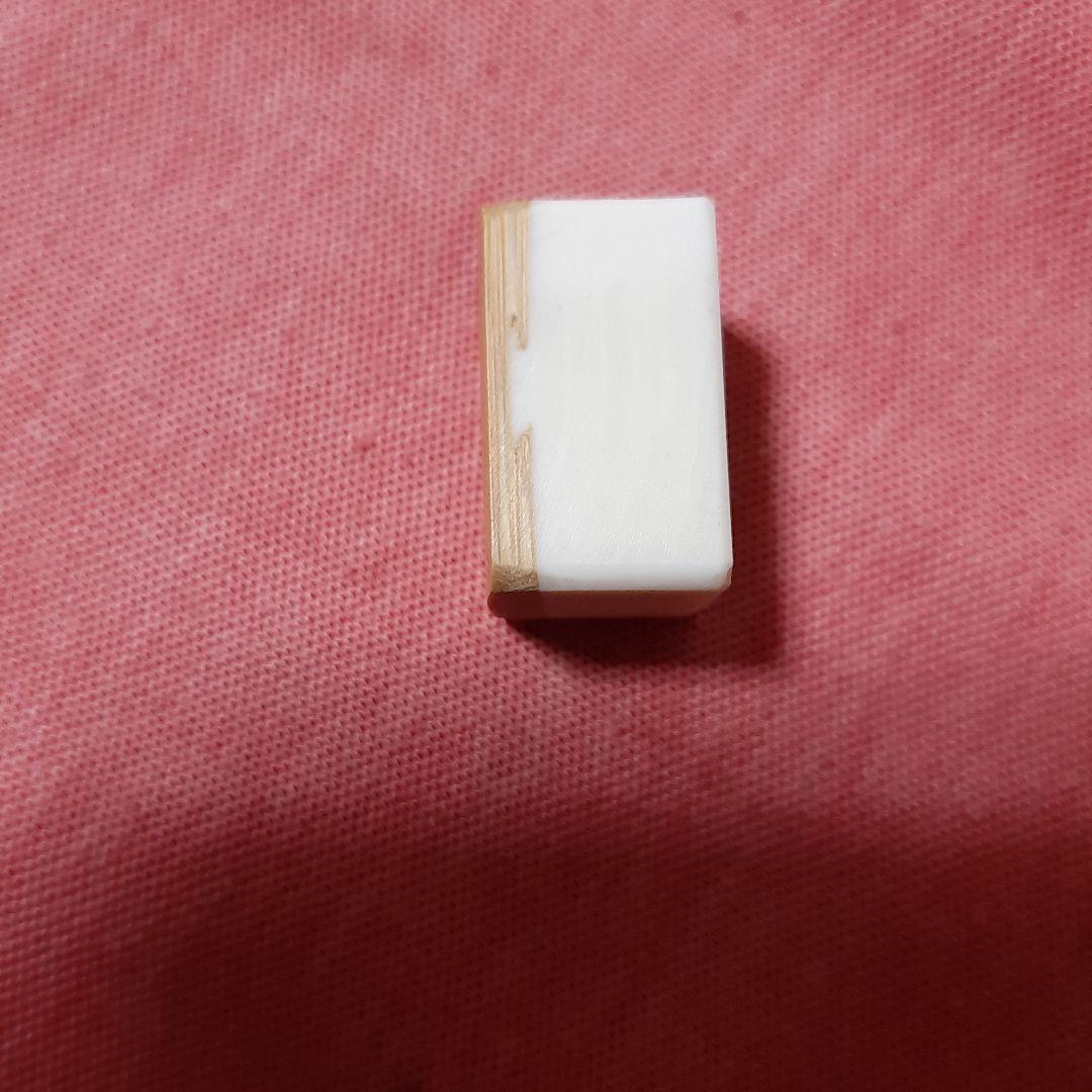 希少ヴィンテージ◆MVC ミズノ丸一 　麻雀牌 ◆背竹模様 　背竹◆ケース付き