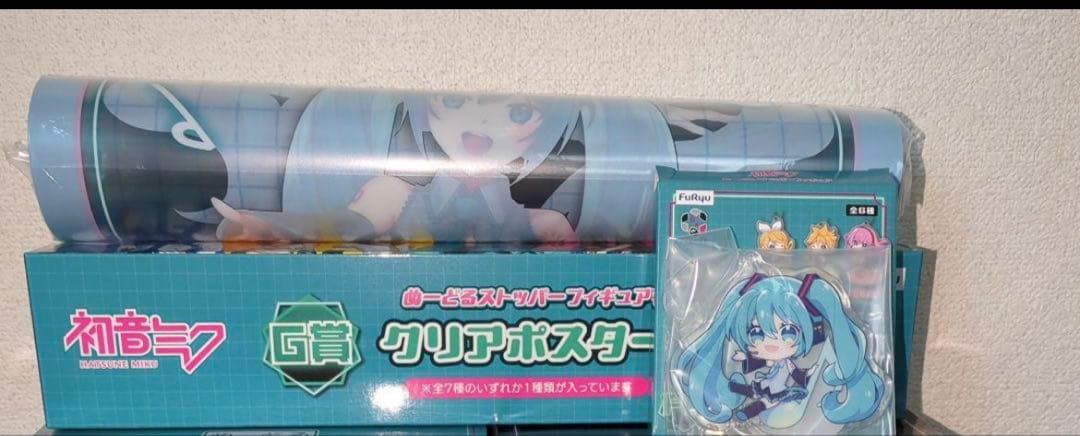 FuRyuくじ 初音ミク　ぬーどるストッパーフィギュア 鏡音リン&鏡音レン