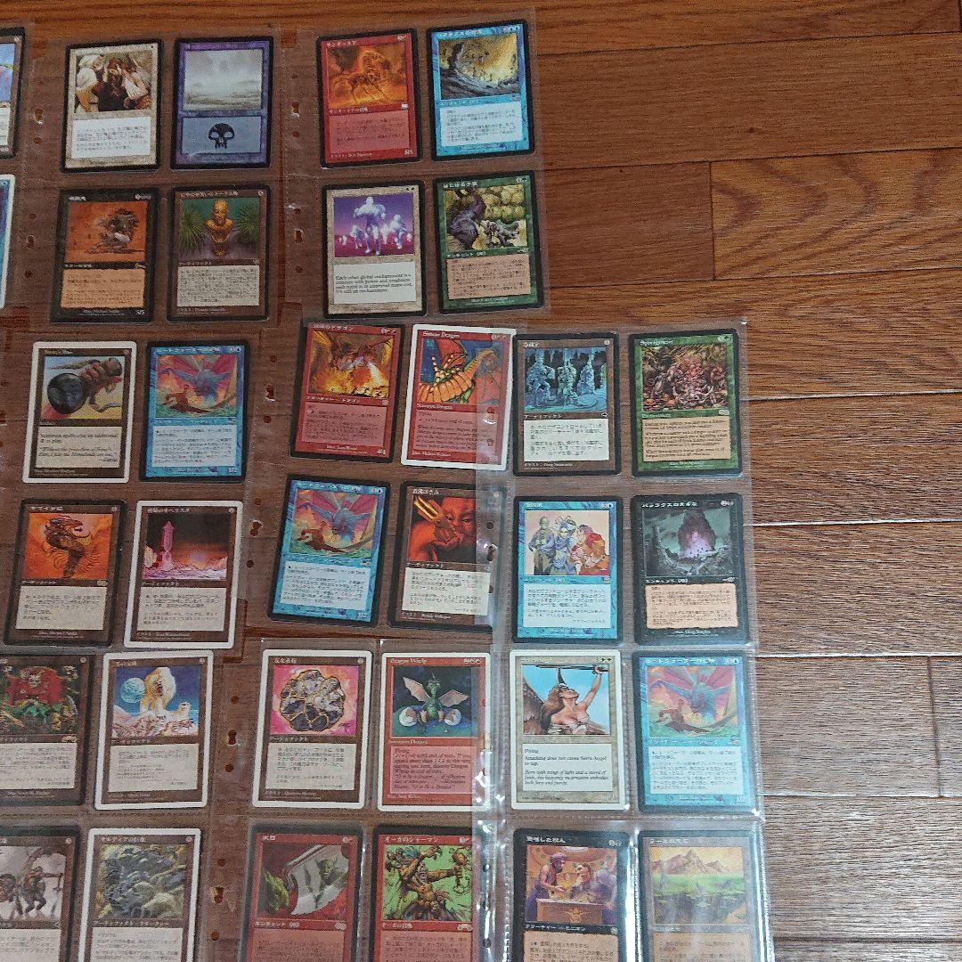 マジック ザ ギャザリング まとめて