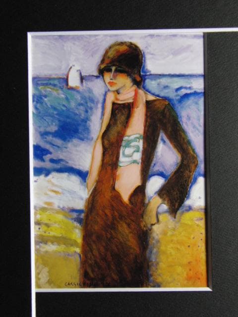 カシニョール（Cassigneul）、ピンクのスカーフの婦人、希少な画集より