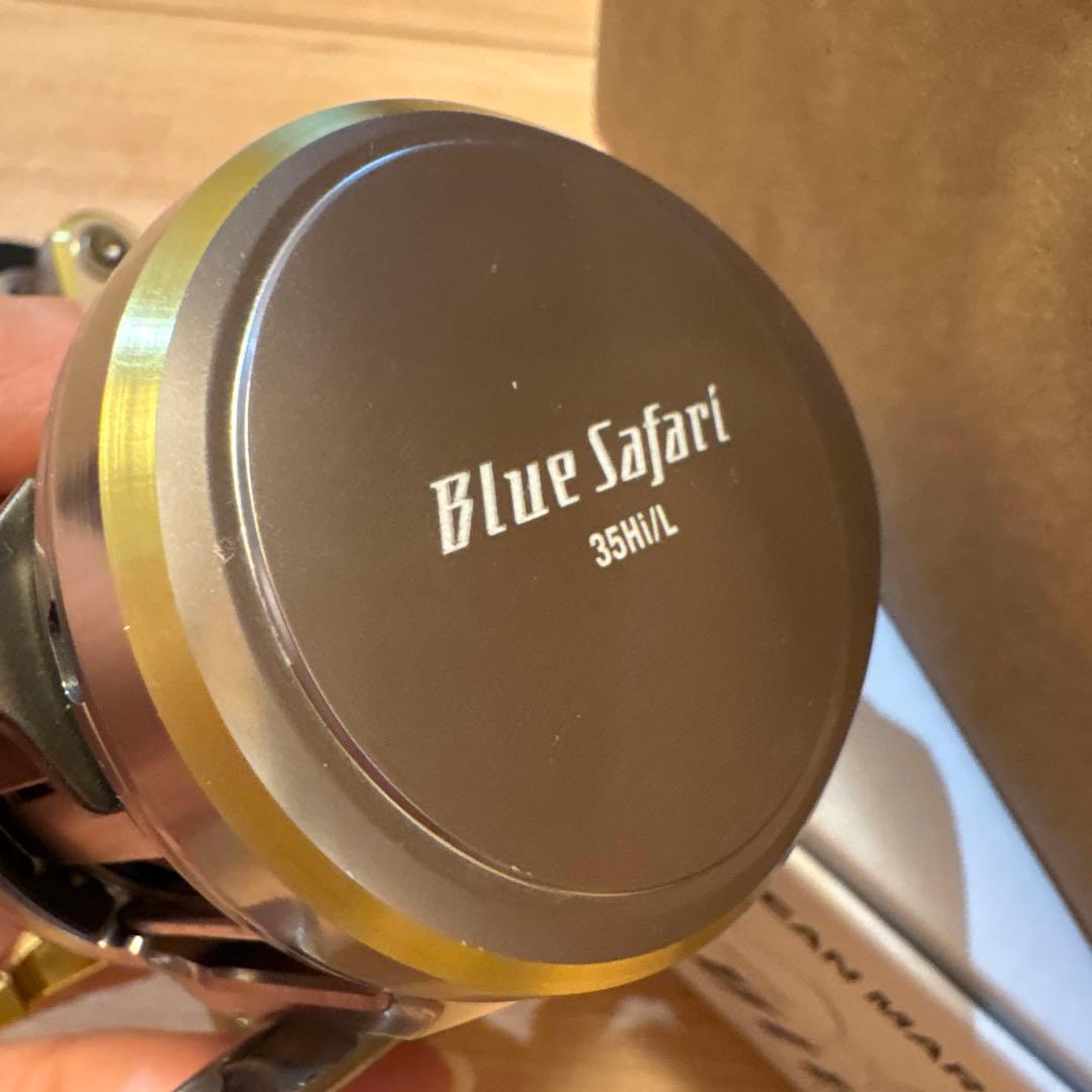 スタジオオーシャンマーク ブルーサファリ 35Hi/L-D/G(22)