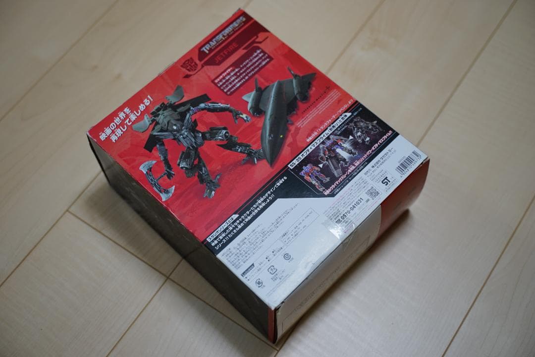 トランスフォーマー　SS-26　ジェットファイヤー