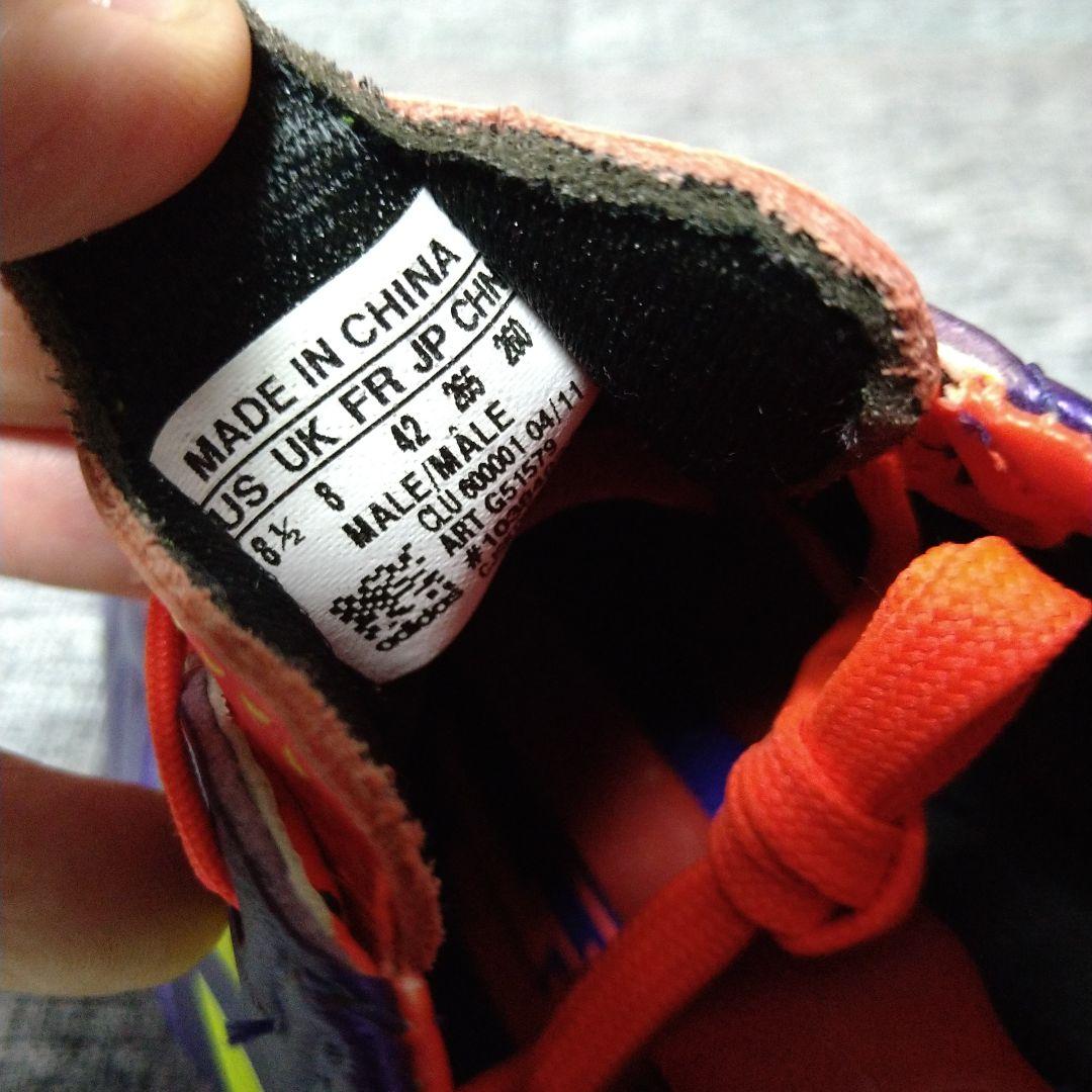 F50サッカースパイク 最軽量天然皮革バージョン