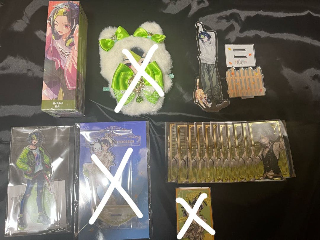 伊波ライまとめ売り