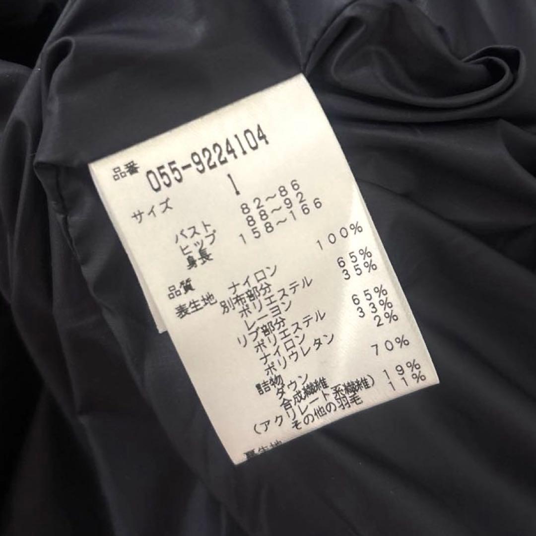 パーリーゲイツ　長袖アウタージャケット