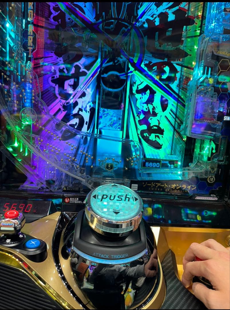 スラブラスター先輩！スマパチ ソードアートオンライン319 実機！送料無料