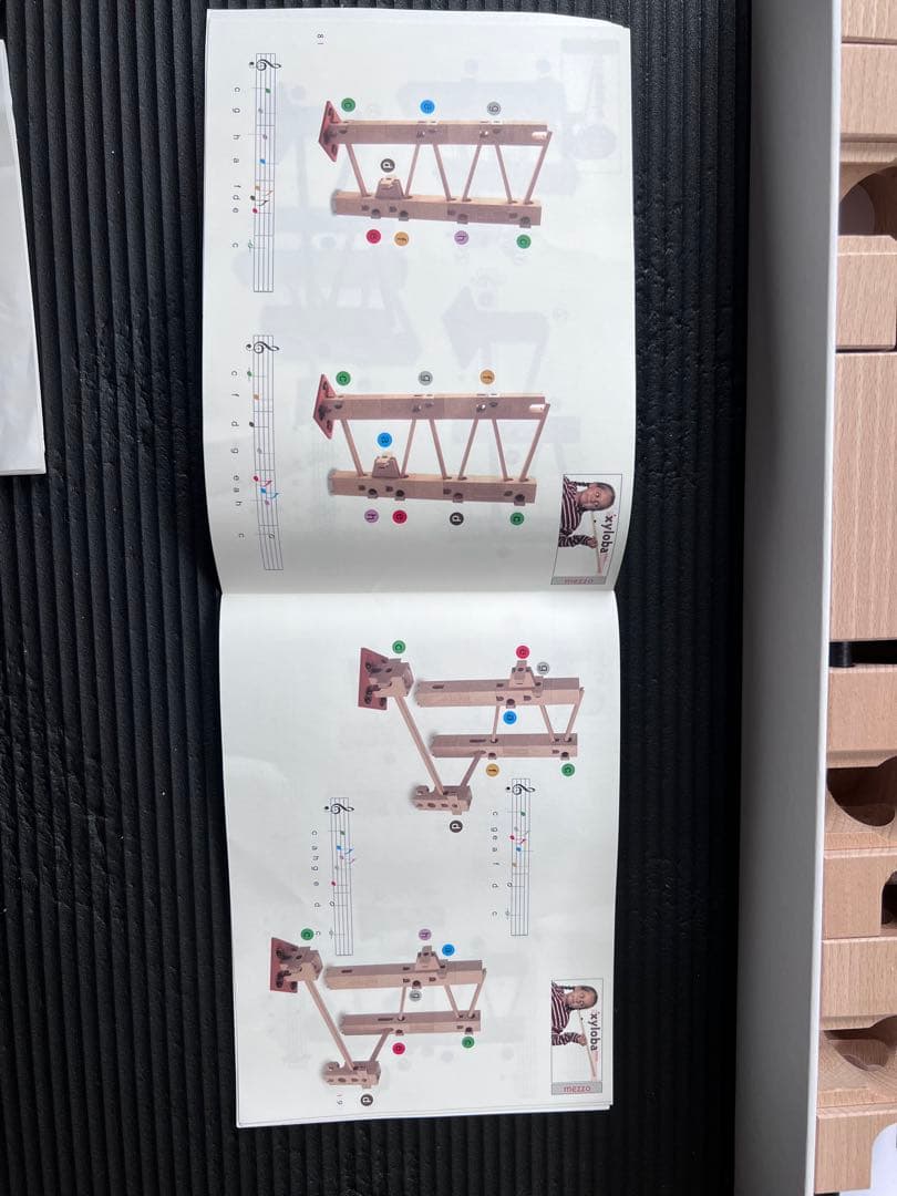 xy loba mezzo サイロバ　メッゾ　音楽玩具