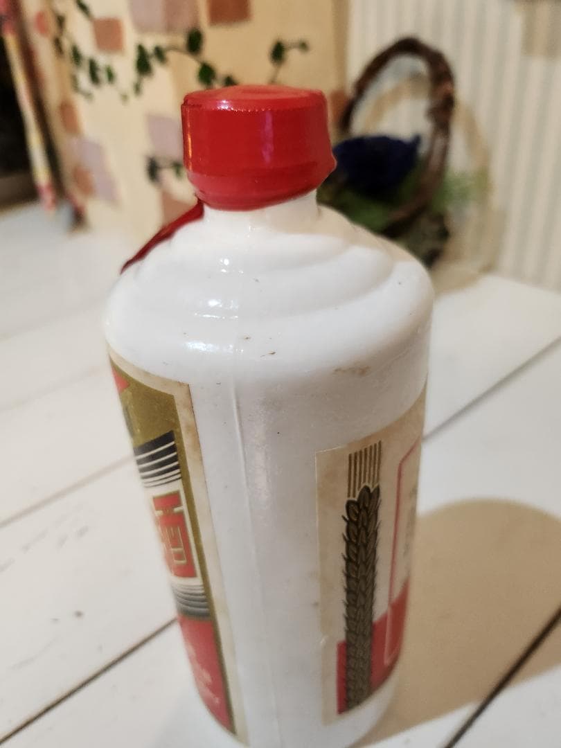 貴州茅台酒 オールドビンテージ