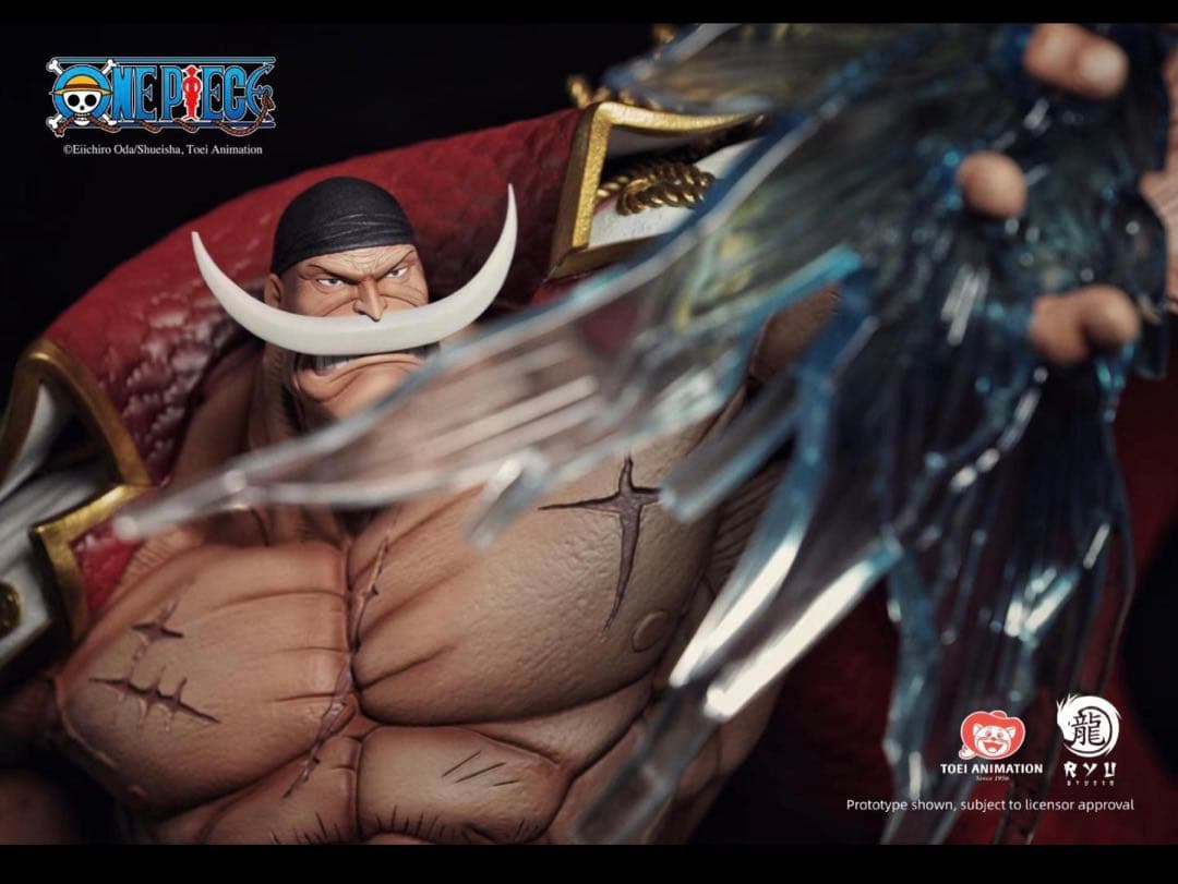 新品未開封　RYU Studio ワンピース エドワード·ニューゲート　白ひげ