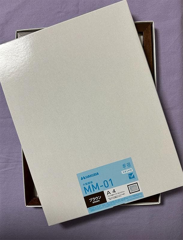 水彩アート「冬の集落　深」1点物、手描き、真筆。