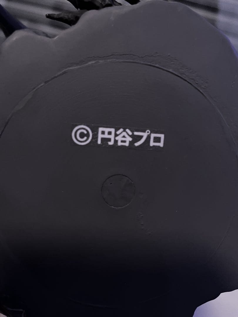 ば*し様 ACRO kaiju remix series セミ人間 オリジナルカ