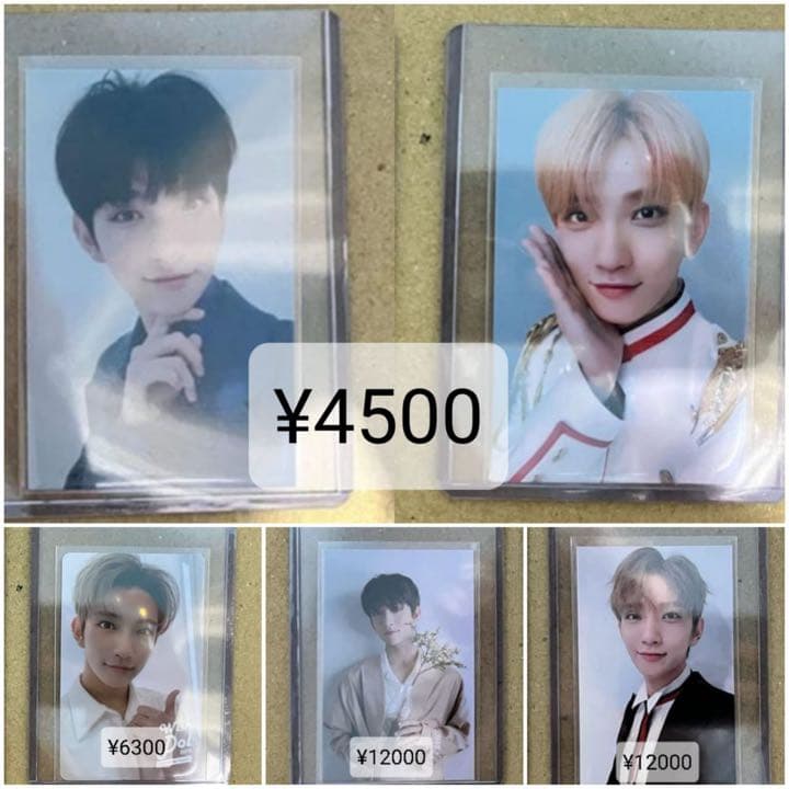 SEVENTEEN ジョシュア トレカ