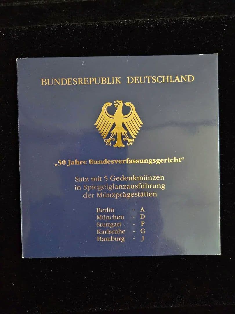 (プルーフメダルセット)ドイツ　記念10マルク銀貨　5枚セット　2001