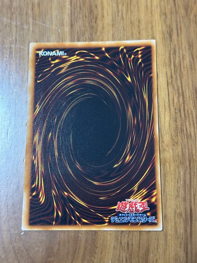 旧レリーフ6枚セット