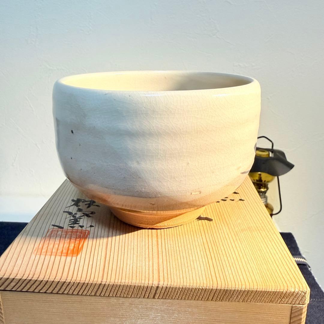 初窯 春山造 志野茶碗 未使用 桐箱入 抹茶碗 茶道具 昭和レトロ 骨董