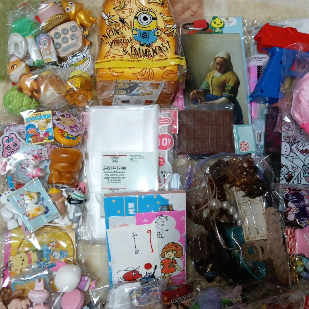 キャラクターグッズセット