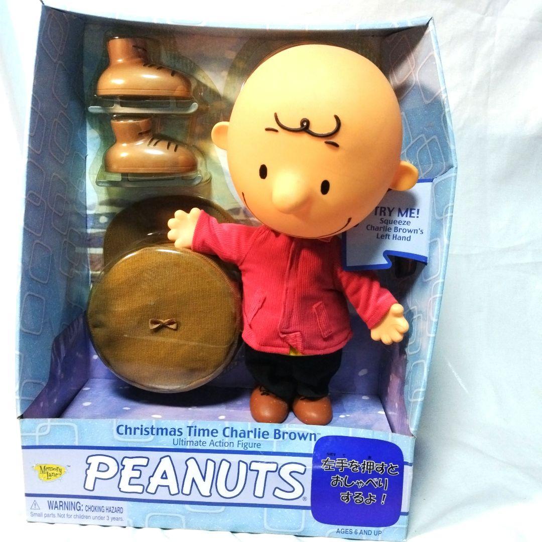 PEANUTS クリスマスタイム・チャーリーブラウン トーキングフィギュア未開封