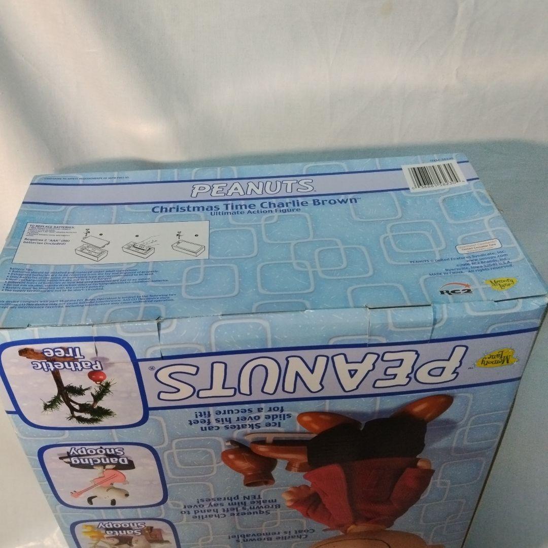 PEANUTS クリスマスタイム・チャーリーブラウン トーキングフィギュア未開封