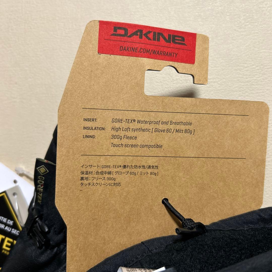 DAKINEミトングローブSATURNモデルBLSカラーLサイズ新品未使用