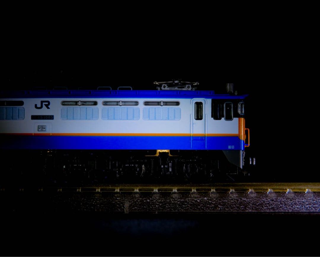 TOMIX 【特別企画品】 JR EF65形電気機関車 (貨物オリジナル塗粧)