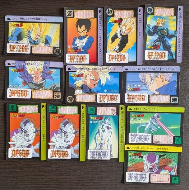 ドラゴンボールZ トレーディングカード52枚セット