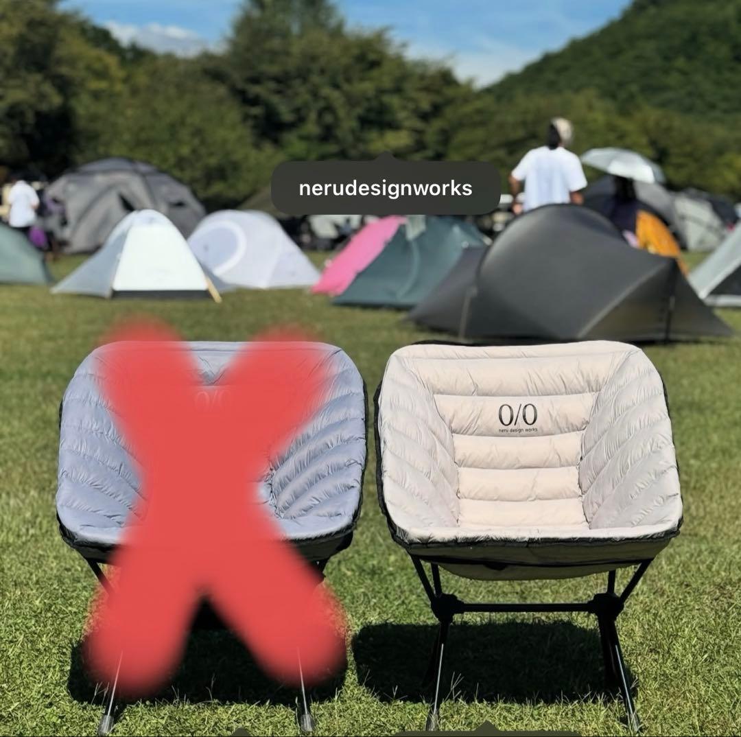 アウトドア寝具 neru design works CHAIR JACKET helinox
