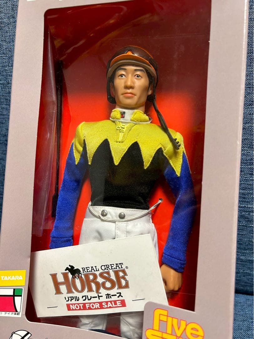 【非売品】リアルアクションジョッキーズ 武豊ディープインパクト騎乗モデル