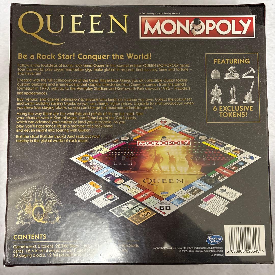 モノポリー QUEENエディション