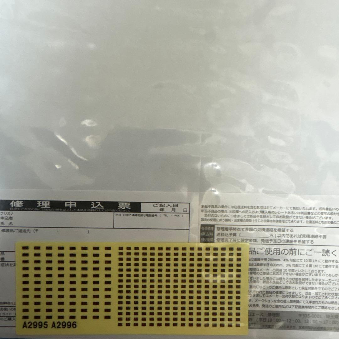 は*ば様 Nゲージ　特急しおかぜ