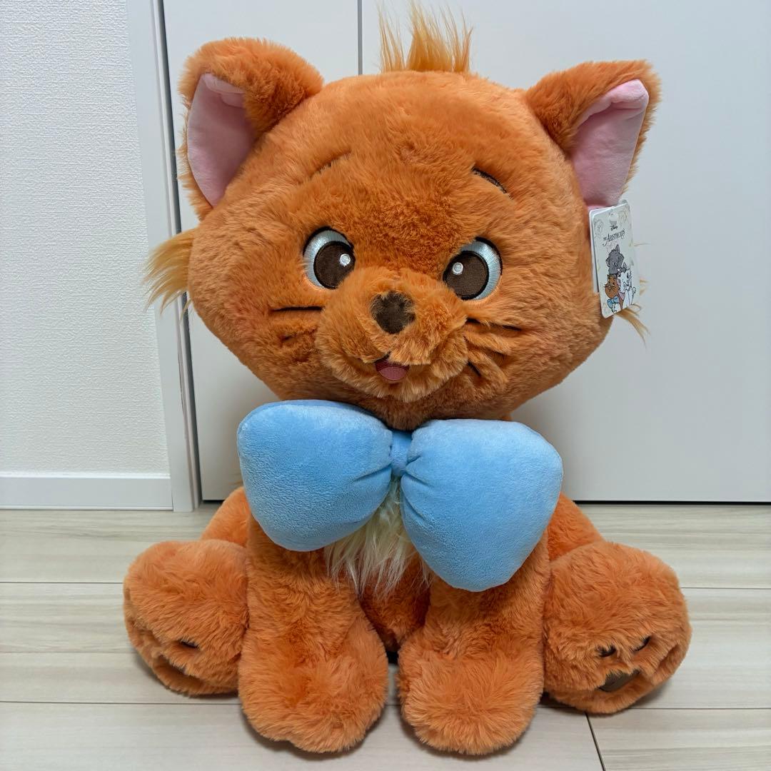 おしゃれキャット　コストコ　ブランケット入り　50cm ぬいぐるみ　3体セット