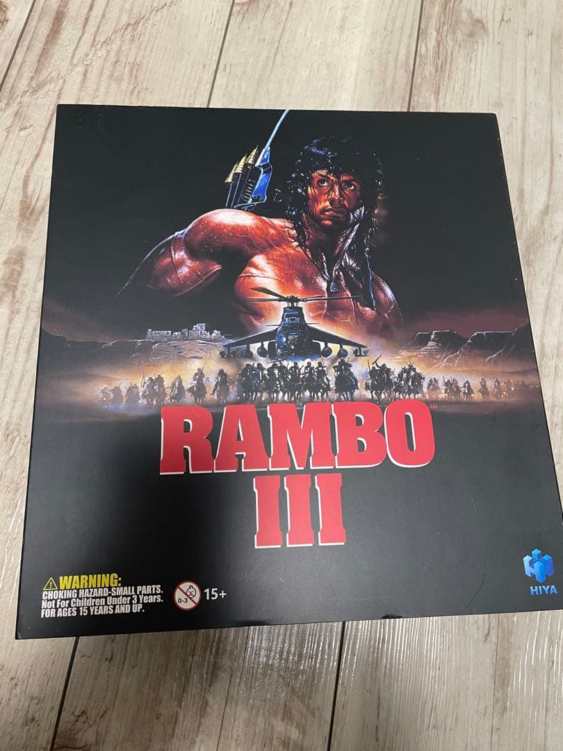 HIYA TOYS 1/12 ランボーⅢ フィギュア