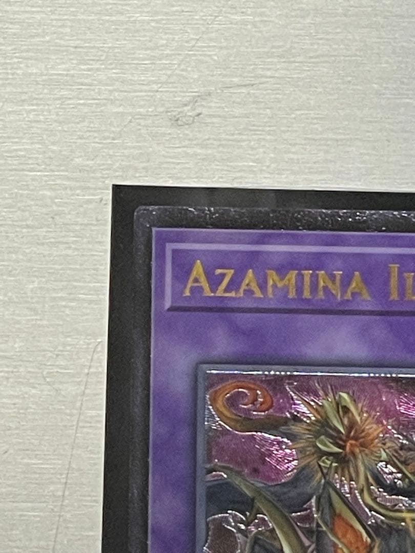 遊戯王　背信聖徒シルヴィア　レリーフ　ots28 op28 ラスト1枚