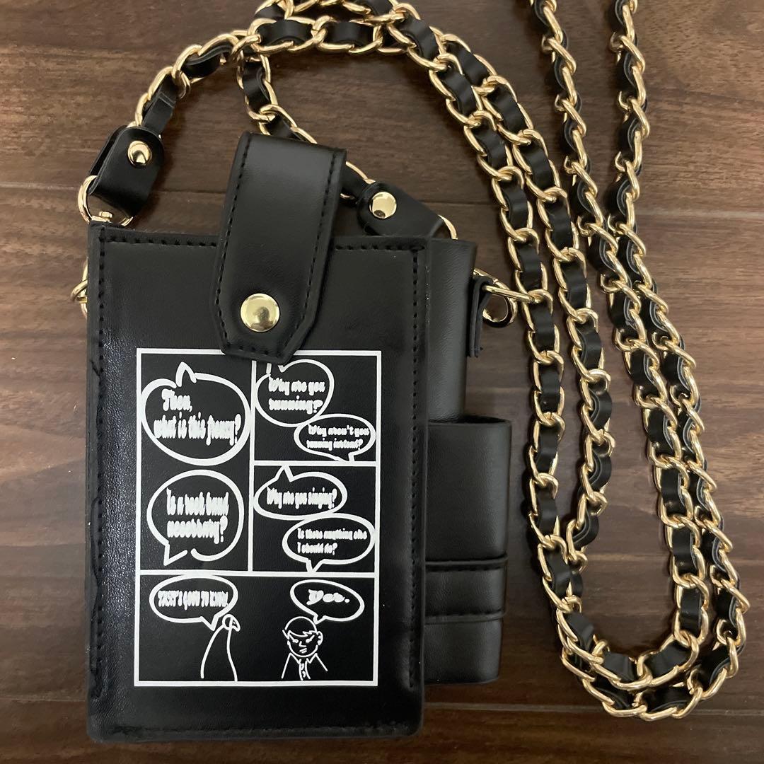 HOI×TAKUYA∞ \"KIGOU\" Chain Pouch