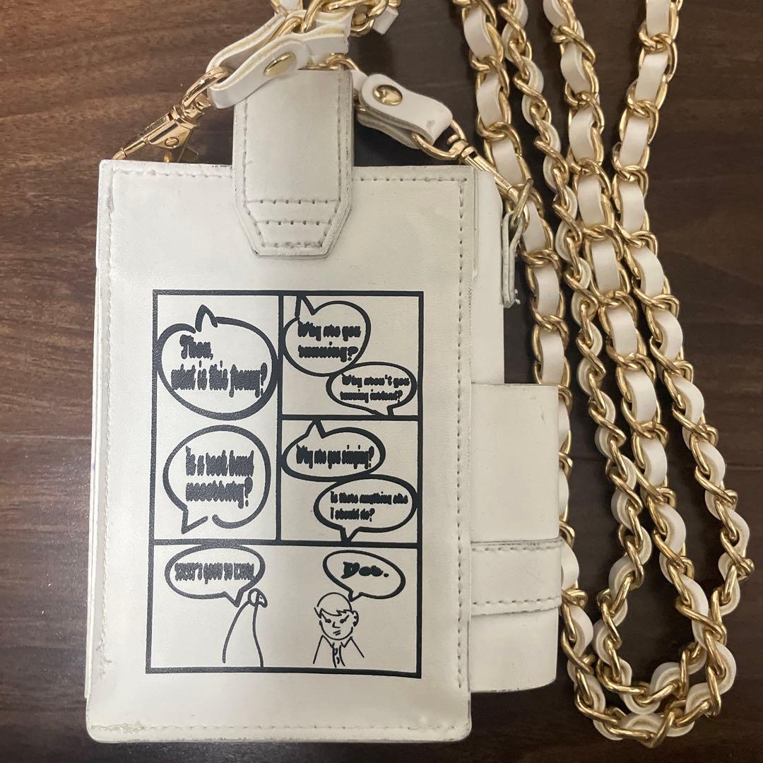 HOI×TAKUYA∞ \"KIGOU\" Chain Pouch