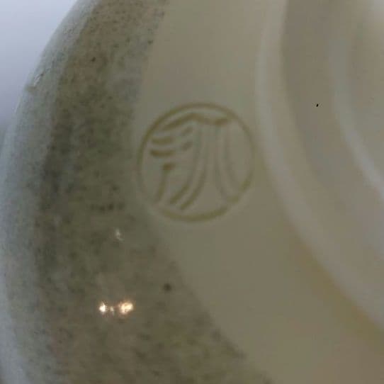 抹茶碗　京焼　清水明　北斗造り　仁清　月の光　　ア27