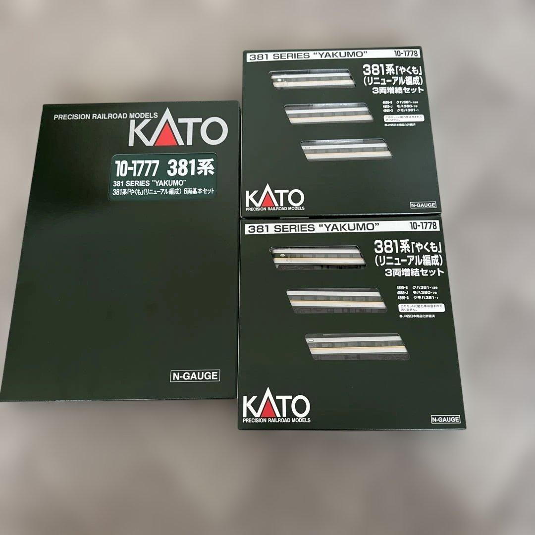 10-1777 381系「やくも」(リニューアル編成)6両基本セット3増結セット